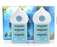 Plug In Quran Device For Quran Recitation, Hadith, Zikir and Ruqiyah with LED Lamp Light (Premium Version ZK-65)_img_1