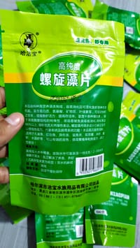 Spiriluna Tablet - 100gm_img_1