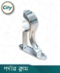 ১ পিস স্টেইনলেস স্টিলের পর্দার ক্লাম সিংগেল পর্দার পাইপ হোল্ডার সাইড ক্লাম্প ১ ইঞ্চি পাইপের জন্য ৪ ইঞ্চি চায়না নাগিন_img_0