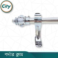 ১ পিস স্টেইনলেস স্টিলের পর্দার ক্লাম সিংগেল পর্দার পাইপ হোল্ডার সাইড ক্লাম্প ১ ইঞ্চি পাইপের জন্য ৪ ইঞ্চি চায়না নাগিন_img_5