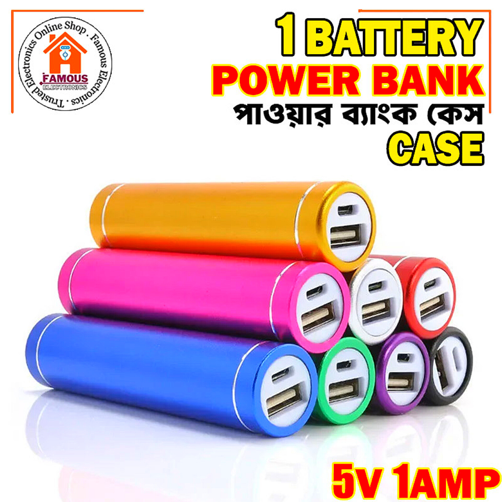 1PCS Portable Multicolor USB 5V/1A Power Bank Case 18650 Suite Battery External DIY Charge Box Kit Universal Cell Phones (Battery Not Included)_img_0
