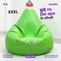 XXXL High Long Bean Bag Chair Light Green Color_img_0