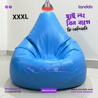 XXXL High Long Bean Bag Chair Sky Blue Color_img_0