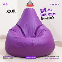 XXXL High Long Bean Bag Chair Purple Color_img_0