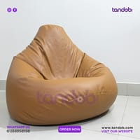 XXL Bean Bag Chair - Light Brown Color_img_1