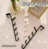 ডোর মাল্টি-হুক র‍্যাক।_img_0