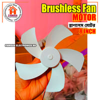 8 inch BLDC Brushless Fan Motor 9V/12V Fan Core 5 Blades High Air Flow_img_2
