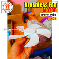 8 inch BLDC Brushless Fan Motor 9V/12V Fan Core 5 Blades High Air Flow_img_3