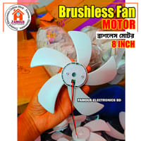 8 inch BLDC Brushless Fan Motor 9V/12V Fan Core 5 Blades High Air Flow_img_5