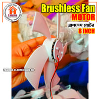 8 inch BLDC Brushless Fan Motor 9V/12V Fan Core 5 Blades High Air Flow_img_6