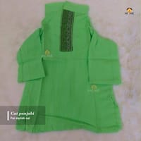 2.5kg cat panjabi_img_0