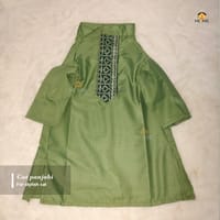 2.5kg cat panjabi_img_0