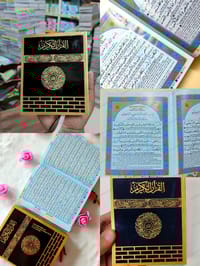 ছোট ৫.৫" কাবা কালার কোডেড সহজ বাংলা কোর'আন।(পকেট সাইজ)_img_1