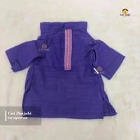 1.7 kg cat panjabi_img_0