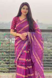 Block Print Sharee with Blouse Piece_img_6