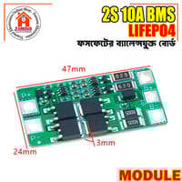 2S 10A 7.4V LiFePO4 Battery Protection Board with Balance Function_img_3