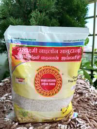 Varalaskmi Sago-(500gm)_img_2