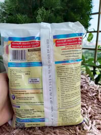 Varalaskmi Sago-(500gm)_img_3