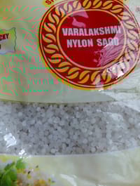 Varalaskmi Sago-(500gm)_img_4