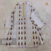 2.3 kg cat panjabi_img_0