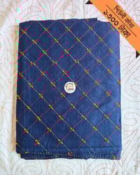 Shiuli Nokshikatha_img_5