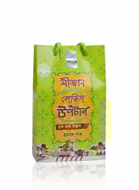 Lejan Ladies Uptan Glowing Skin_img_0