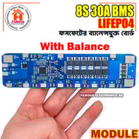 BMS 8S 24V LiFePo4 30A Battery Protection Board with Balance – Short Circuit, Overcharge & Overdischarge Protection_img_0