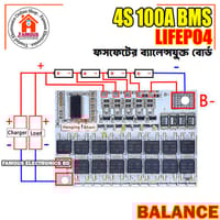 4S/5S 100A BMS 14.6V / 18.2V LiFePO4 & Ternary Lithium Battery Protection Circuit Board with Balancing_img_0