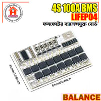 4S/5S 100A BMS 14.6V / 18.2V LiFePO4 & Ternary Lithium Battery Protection Circuit Board with Balancing_img_2