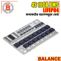4S/5S 100A BMS 14.6V / 18.2V LiFePO4 & Ternary Lithium Battery Protection Circuit Board with Balancing_img_4