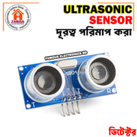 Sonar Ultrasonic Sensor (HC-SR04)_img_2