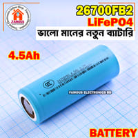 3.2V 26700 4.5Ah Lithium Iron Phosphate (LiFePO4) Battery Cell_img_0