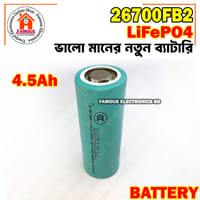3.2V 26700 4.5Ah Lithium Iron Phosphate (LiFePO4) Battery Cell_img_5