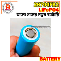 3.2V 26700 4.5Ah Lithium Iron Phosphate (LiFePO4) Battery Cell_img_2