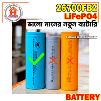 3.2V 26700 4.5Ah Lithium Iron Phosphate (LiFePO4) Battery Cell_img_3