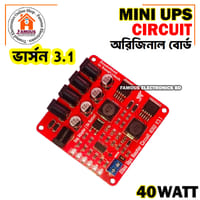 Mini Router UPS Circuit 40W V3.1 New Version_img_2
