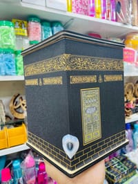 Umrah  Money Saving Bank_img_2