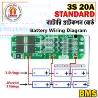 3S 20A Li-ion Lithium Battery Charger PCB BMS Protection Board 12.6V - Reliable Lipo Cell Module 64x20x3.4mm - Perfect for Battery Management_img_3