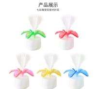 Colorful LED Optic Fiber Flower Light Star Sky Shaped Valentine Party Lamp Day Atmosphere Home Decoration Night Festival_img_6