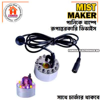 Ultrasonic Humidifiersr Mist Maker Fogger SS Body 12 LED Water Fountain Pond Air Humidifier For Egg Incubator Green House Baby Room_img_5