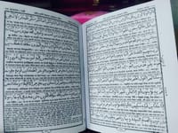 Bangla Pocket Quran_img_1