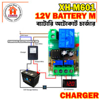 12V Charging Control Board XH-M601 Intelligent Charger Power Control Panel Automatic Charging Power_img_2