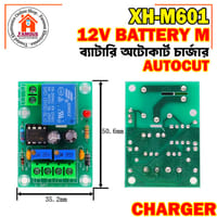 12V Charging Control Board XH-M601 Intelligent Charger Power Control Panel Automatic Charging Power_img_6