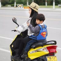 বাংলাদেশে সেরা দামে অনলাইনে বাইকের জন্য শিশুর সুরক্ষা বেল্ট, মোটরসাইকেলের জন্য শিশুর সুরক্ষা বেল্ট, শিশু সুরক্ষা বেল্ট, বাচ্চাদের সুরক্ষা বেল্ট, বাচ্চাদের জন্য সামঞ্জস্যযোগ্য মোটরসাইকেল সুরক্ষা বেল্ট_img_0