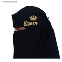 Queen Niqab 1 part - কুইন নিকাব ১ পার্ট_img_0
