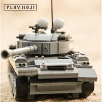 Heavy Tank Building Block Set - 340 Pieces_img_4