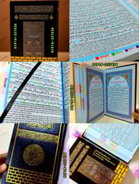 কাবা ৯" কালার কোডেড সহজ বাংলা কোর'আন মাজীদ।(হজ্জ উমরাহ ট্রাভেলিং সাইজ)_img_0