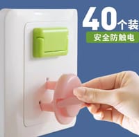 শিশুর সুরক্ষা সকেট কভার।_img_0