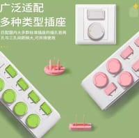 শিশুর সুরক্ষা সকেট কভার।_img_1