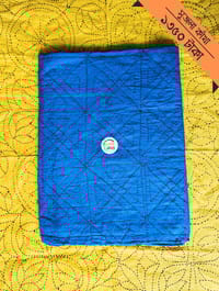 Shujola Nokshikatha_img_19